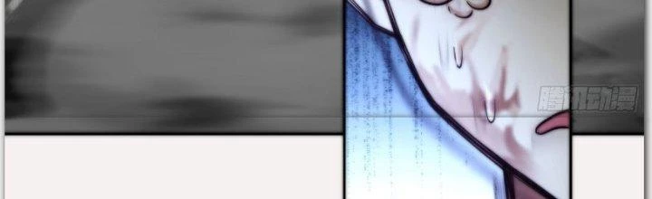 Ta Diệt Sát Chúng Thần Chapter 48 - Trang 2