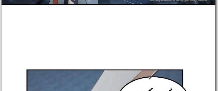 Ta Diệt Sát Chúng Thần Chapter 49 - Trang 2