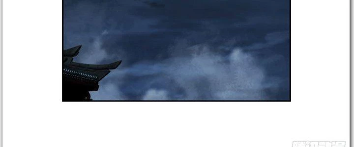 Ta Diệt Sát Chúng Thần Chapter 49 - Trang 2