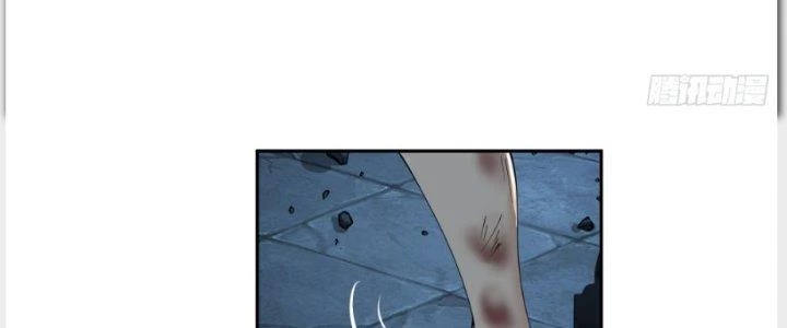 Ta Diệt Sát Chúng Thần Chapter 49 - Trang 2