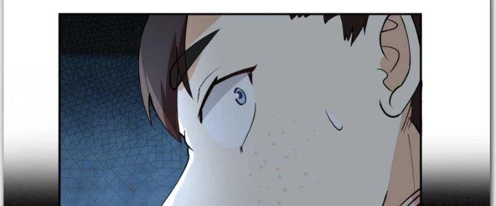 Ta Diệt Sát Chúng Thần Chapter 49 - Trang 2