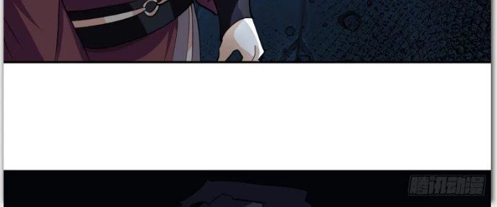Ta Diệt Sát Chúng Thần Chapter 49 - Trang 2