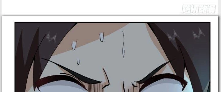 Ta Diệt Sát Chúng Thần Chapter 49 - Trang 2