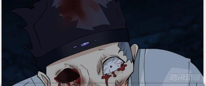 Ta Diệt Sát Chúng Thần Chapter 49 - Trang 2