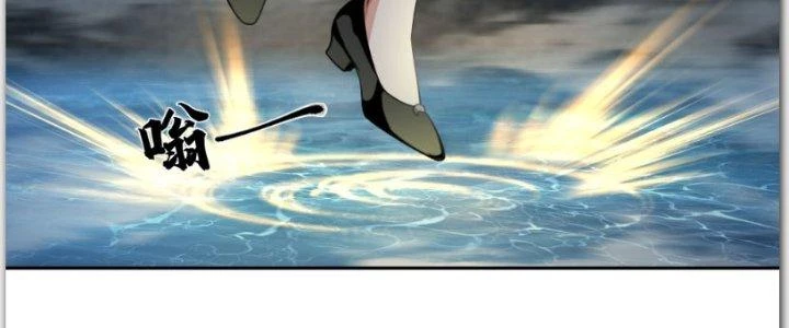 Ta Diệt Sát Chúng Thần Chapter 49 - Trang 2