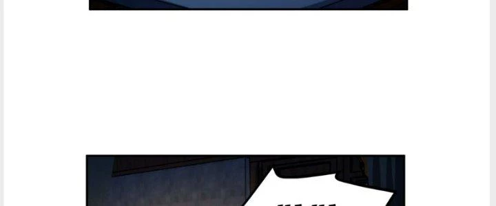 Ta Diệt Sát Chúng Thần Chapter 50 - Trang 2