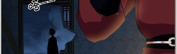 Ta Diệt Sát Chúng Thần Chapter 50 - Trang 2