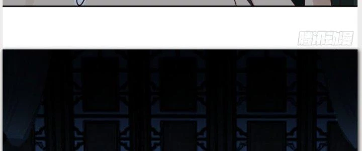 Ta Diệt Sát Chúng Thần Chapter 50 - Trang 2