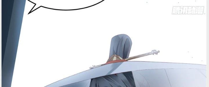 Ta Diệt Sát Chúng Thần Chapter 50 - Trang 2