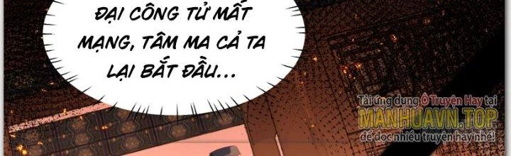 Ta Diệt Sát Chúng Thần Chapter 50 - Trang 2
