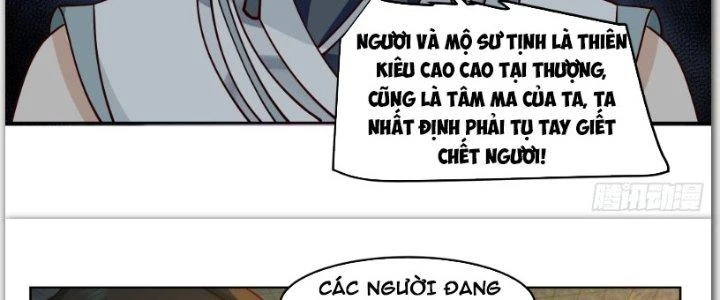 Ta Diệt Sát Chúng Thần Chapter 52 - Trang 2