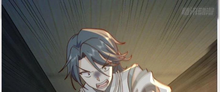 Ta Diệt Sát Chúng Thần Chapter 52 - Trang 2
