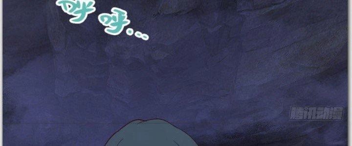 Ta Diệt Sát Chúng Thần Chapter 52 - Trang 2