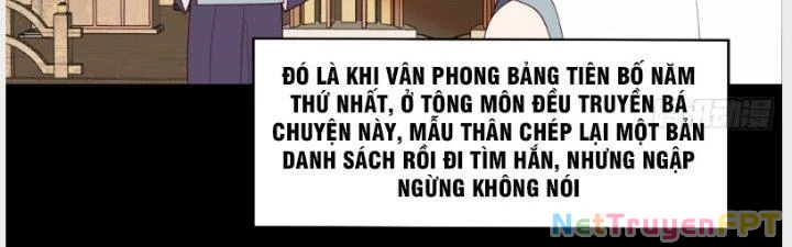 Ta Diệt Sát Chúng Thần Chapter 52 - Trang 2