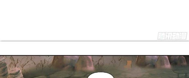 Ta Diệt Sát Chúng Thần Chapter 53 - Trang 2