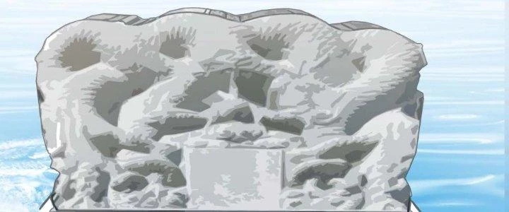 Ta Diệt Sát Chúng Thần Chapter 53 - Trang 2