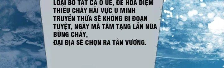 Ta Diệt Sát Chúng Thần Chapter 53 - Trang 2