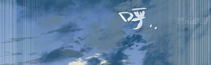 Ta Diệt Sát Chúng Thần Chapter 53 - Trang 2