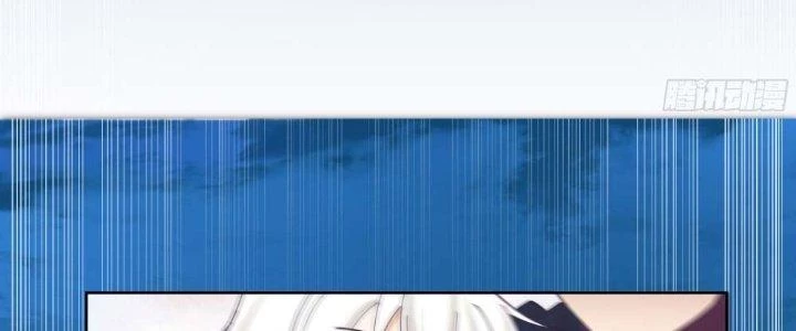 Ta Diệt Sát Chúng Thần Chapter 53 - Trang 2