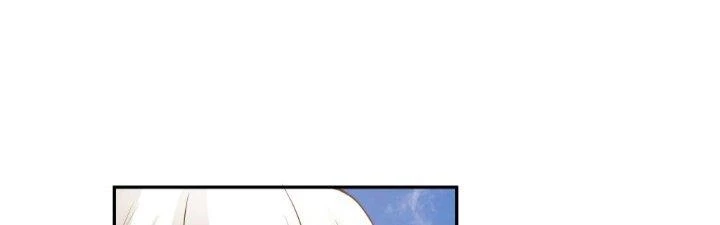 Ta Diệt Sát Chúng Thần Chapter 54 - Trang 2