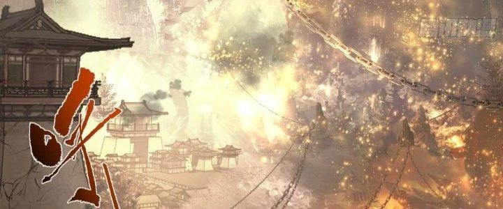 Ta Diệt Sát Chúng Thần Chapter 54 - Trang 2