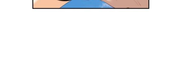 Ta Diệt Sát Chúng Thần Chapter 54 - Trang 2