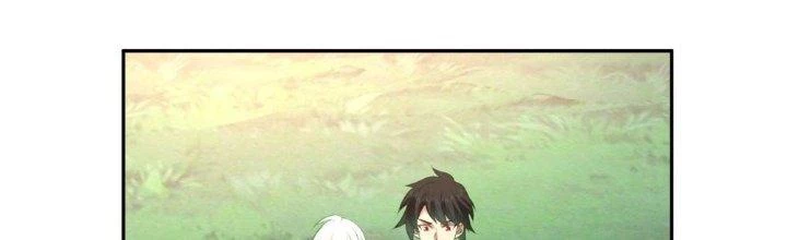 Ta Diệt Sát Chúng Thần Chapter 54 - Trang 2