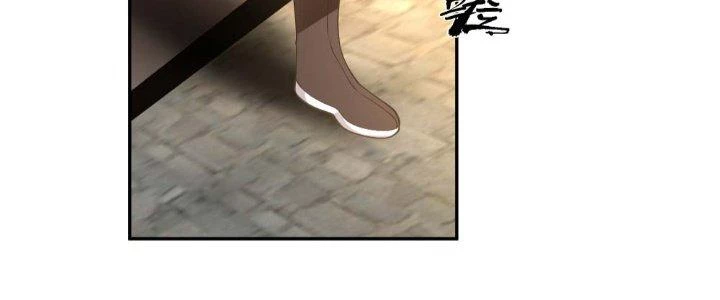 Ta Diệt Sát Chúng Thần Chapter 54 - Trang 2