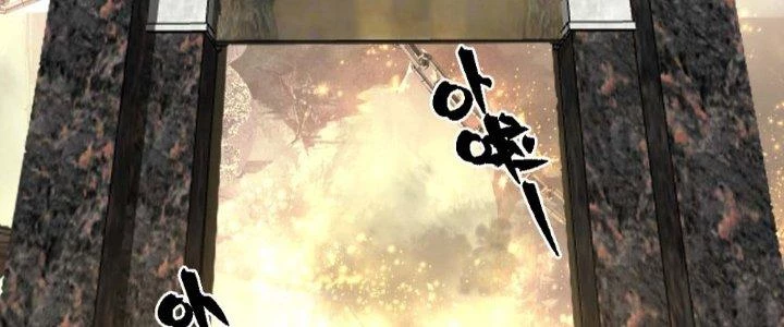 Ta Diệt Sát Chúng Thần Chapter 54 - Trang 2