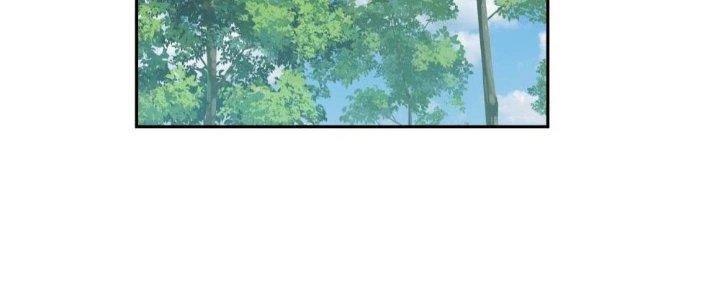 Ta Diệt Sát Chúng Thần Chapter 54 - Trang 2