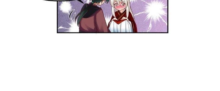 Ta Diệt Sát Chúng Thần Chapter 54 - Trang 2