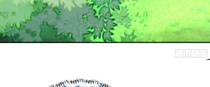 Ta Diệt Sát Chúng Thần Chapter 54 - Trang 2