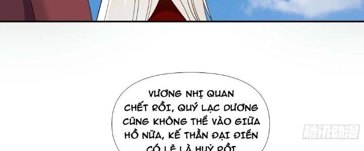 Ta Diệt Sát Chúng Thần Chapter 54 - Trang 2