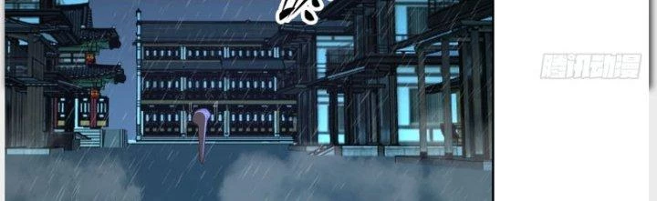 Ta Diệt Sát Chúng Thần Chapter 55 - Trang 2