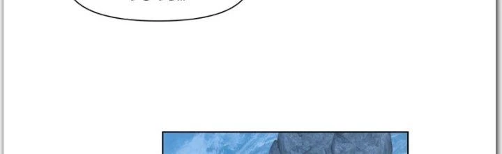 Ta Diệt Sát Chúng Thần Chapter 56 - Trang 2