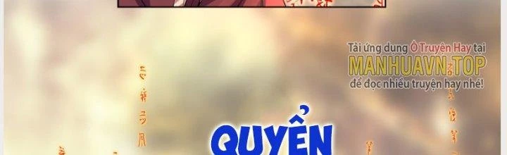 Ta Diệt Sát Chúng Thần Chapter 56 - Trang 2