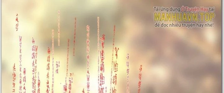 Ta Diệt Sát Chúng Thần Chapter 56 - Trang 2