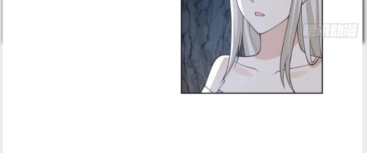 Ta Diệt Sát Chúng Thần Chapter 57 - Trang 2