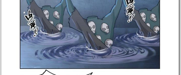 Ta Diệt Sát Chúng Thần Chapter 57 - Trang 2