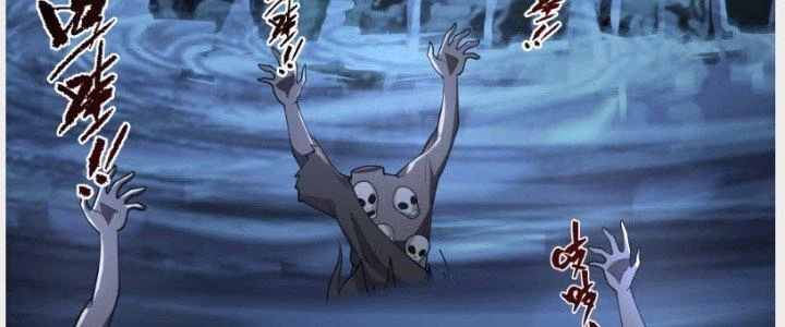 Ta Diệt Sát Chúng Thần Chapter 57 - Trang 2