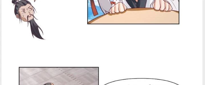 Ta Diệt Sát Chúng Thần Chapter 58 - Trang 2