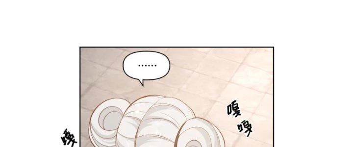 Ta Diệt Sát Chúng Thần Chapter 58 - Trang 2