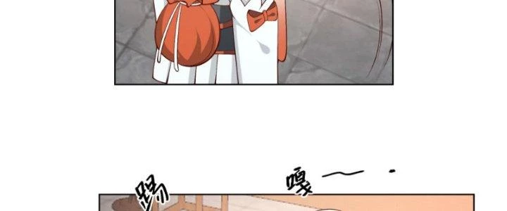 Ta Diệt Sát Chúng Thần Chapter 58 - Trang 2
