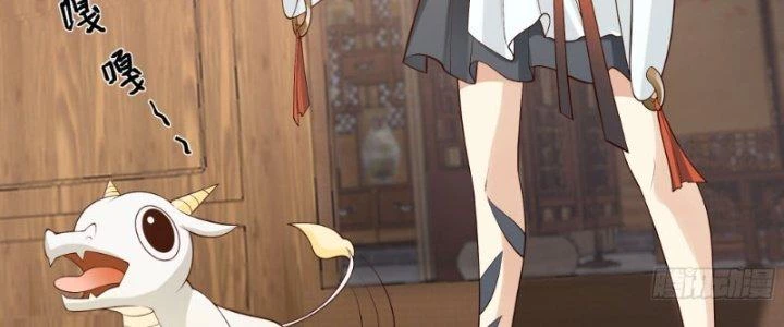 Ta Diệt Sát Chúng Thần Chapter 58 - Trang 2