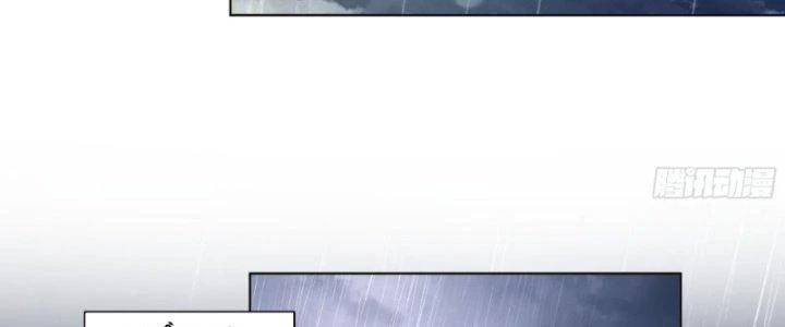 Ta Diệt Sát Chúng Thần Chapter 58 - Trang 2