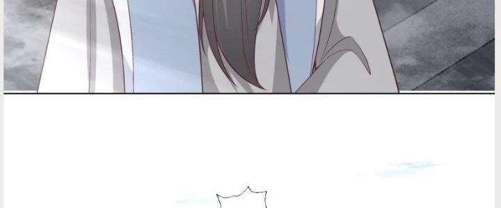 Ta Diệt Sát Chúng Thần Chapter 58 - Trang 2