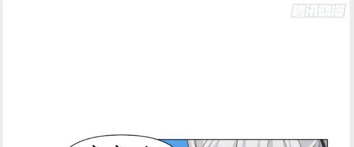 Ta Diệt Sát Chúng Thần Chapter 58 - Trang 2