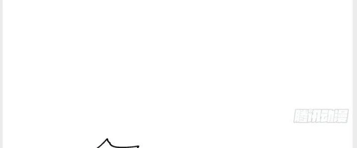 Ta Diệt Sát Chúng Thần Chapter 59 - Trang 2