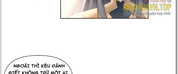 Ta Diệt Sát Chúng Thần Chapter 59 - Trang 2