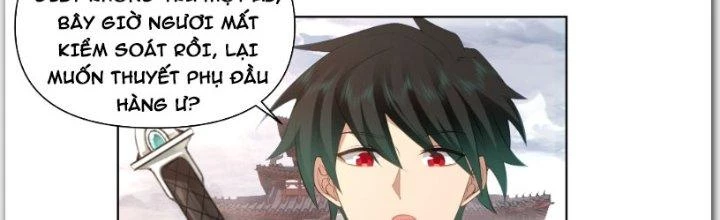 Ta Diệt Sát Chúng Thần Chapter 59 - Trang 2